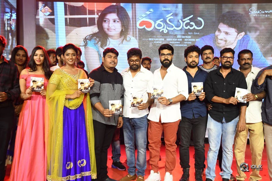 Darshakudu-Movie-Audio-Launch